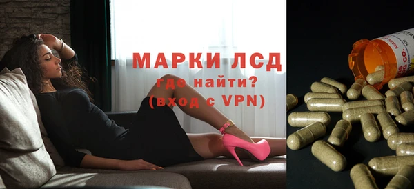 mdpv Вязники