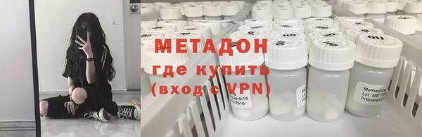 mdpv Вязники